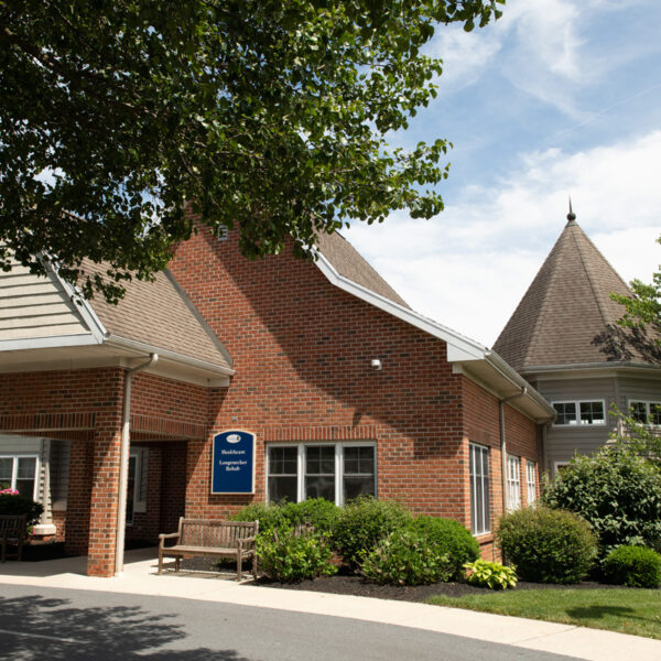 Exterior of building